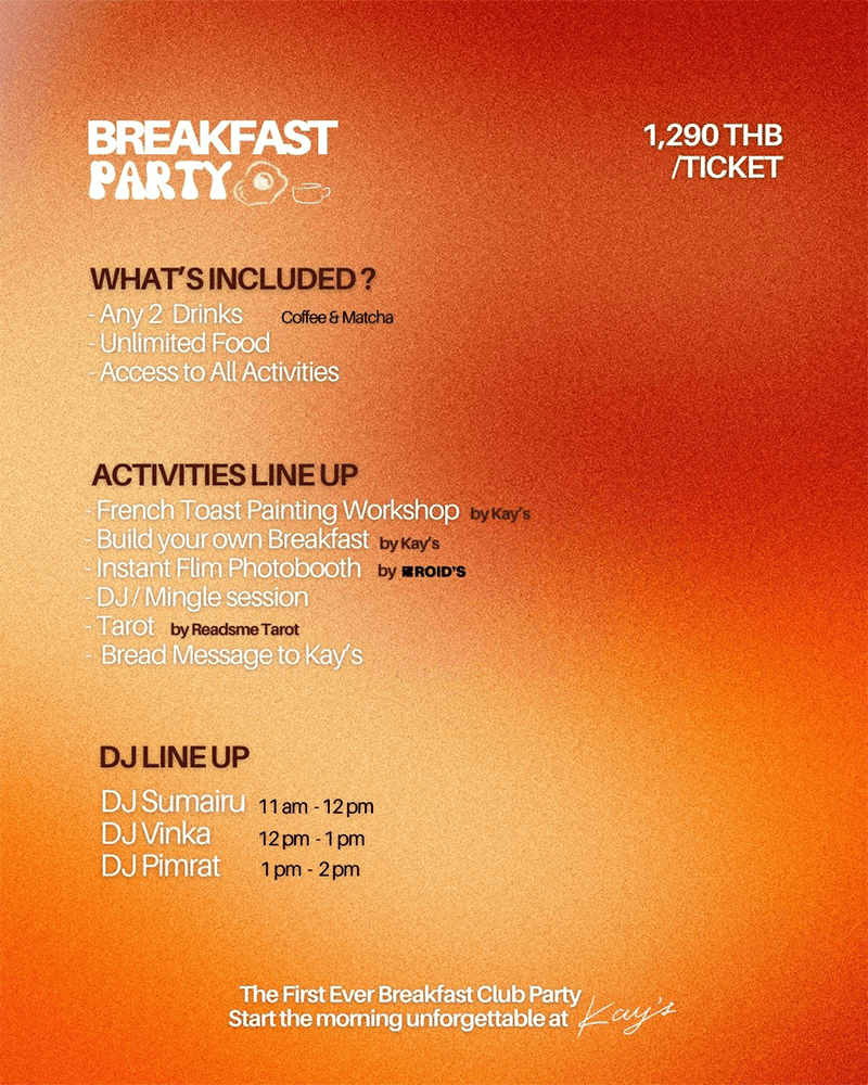 10-anniversary-Kays-Breakfast-Party-SPACEBAR-Photo V01.png