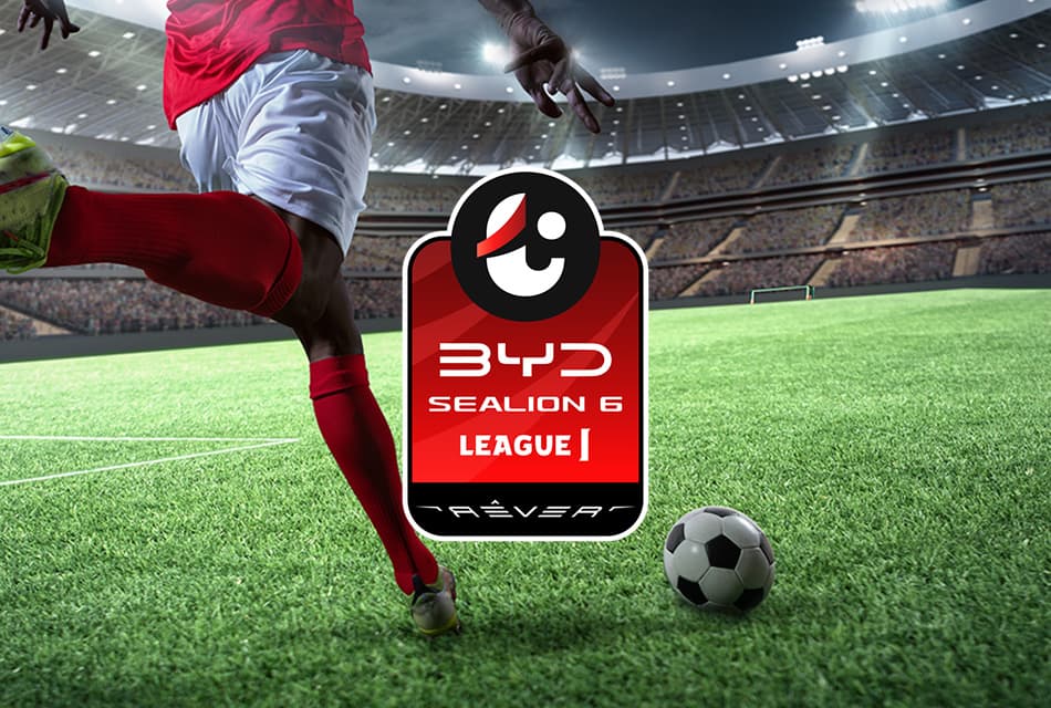 โปรแกรมไทยลีก 2025/26 แมตช์เดย์ 22