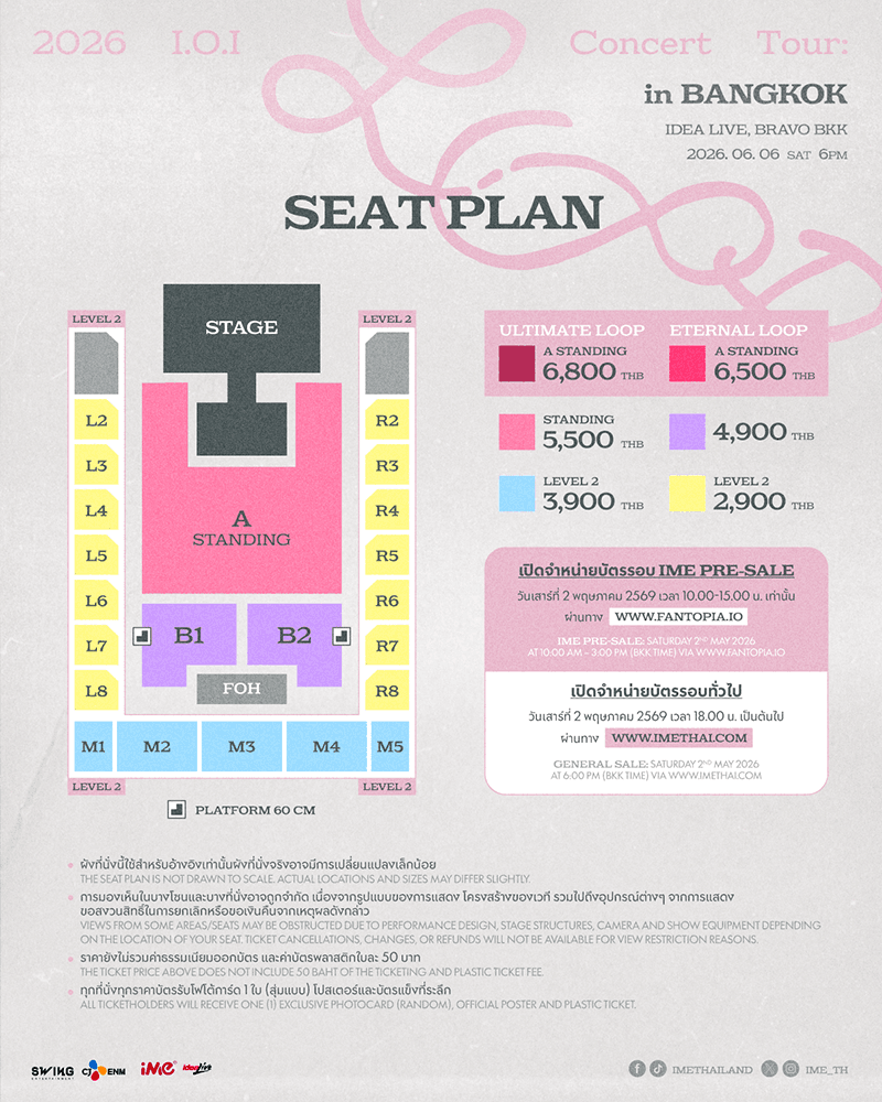 2026-IOI-Concert-Tour-LOOP-in-BANGKOK-SPACEBAR-Photo V01.png