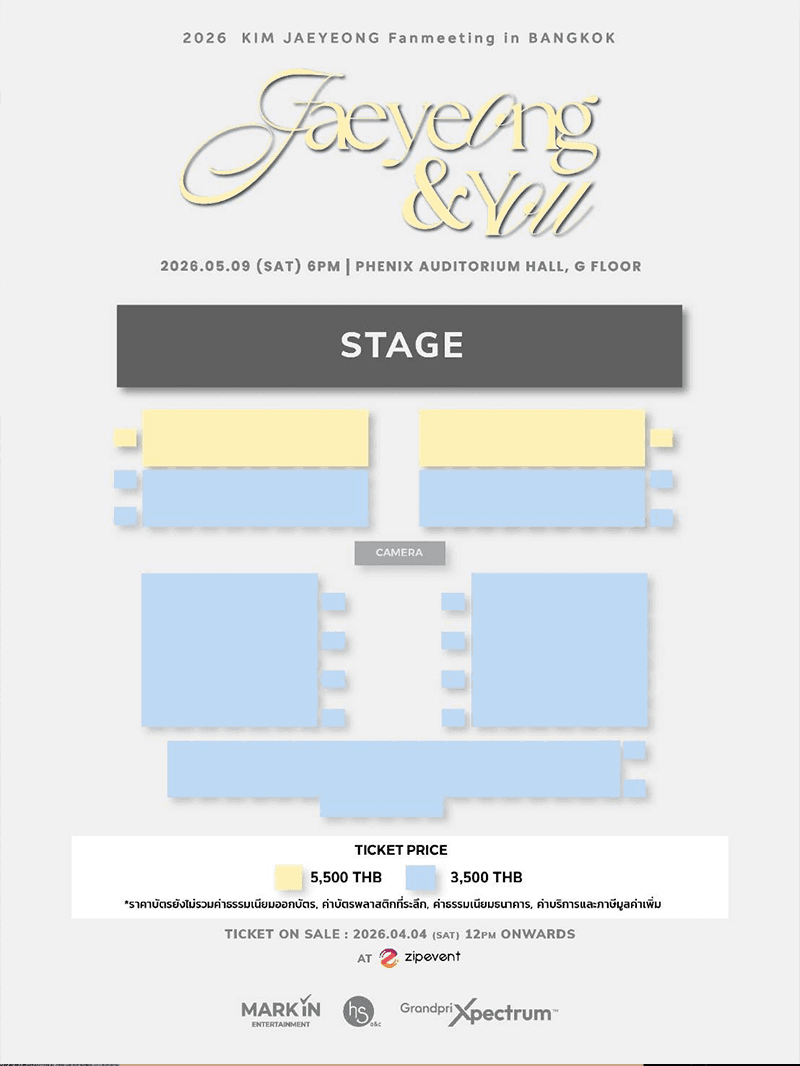 2026-KIM-JAEYEONG-Fanmeeting-in-BANGKOK-Jaeyeong-and-You-SPACEBAR-Photo V02.png