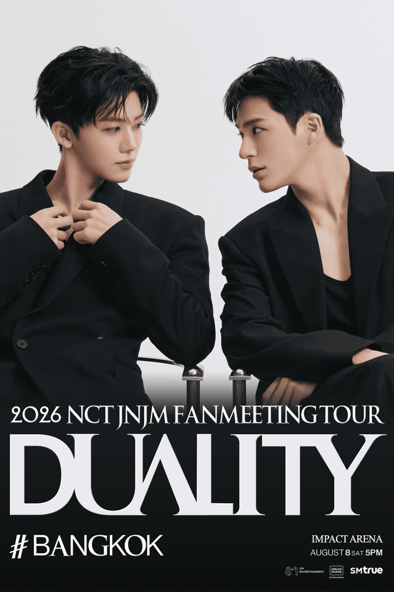 2026-NCT-JNJM-FANMEETING-TOUR-DUALITY-SPACEBAR-Photo V01.png