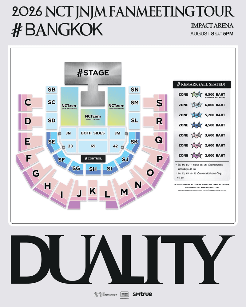 2026-NCT-JNJM-FANMEETING-TOUR-DUALITY-SPACEBAR-Photo V02.png
