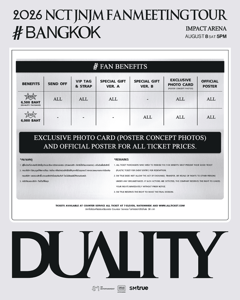 2026-NCT-JNJM-FANMEETING-TOUR-DUALITY-SPACEBAR-Photo V03.png
