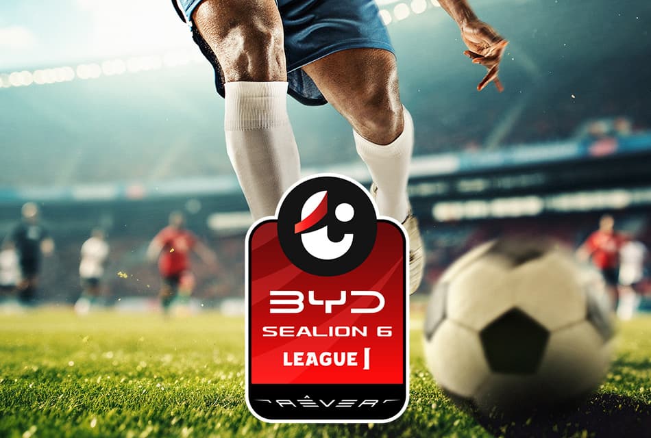 โปรแกรมไทยลีก 2025/26 แมตช์เดย์ 12