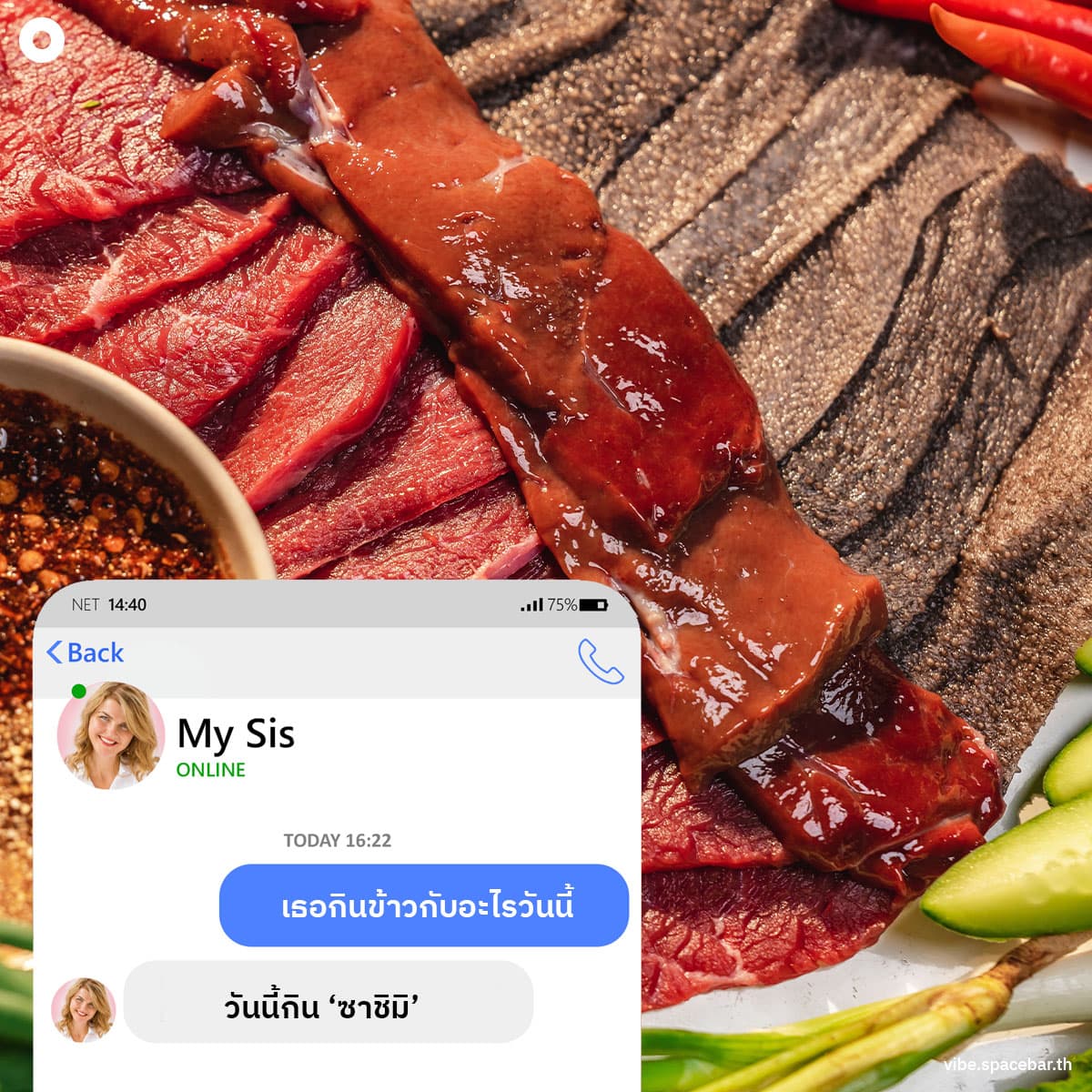 5_Thai_food_trend_Tik_Tok_SPACEBAR_Photo_SQ_01_5bad6cc44a.jpg