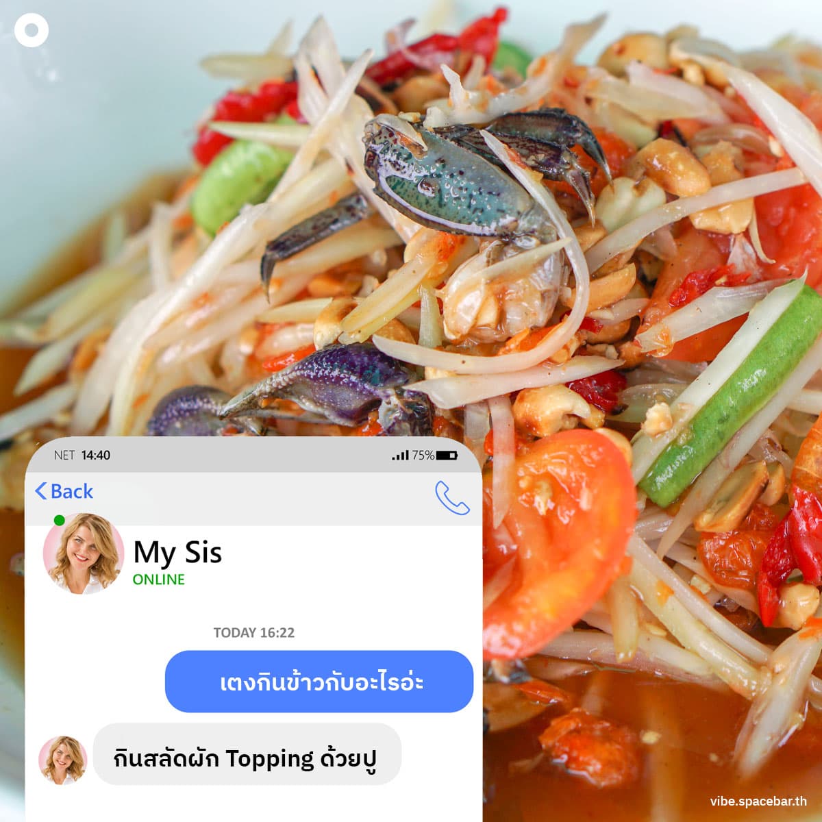 5_Thai_food_trend_Tik_Tok_SPACEBAR_Photo_SQ_02_52dbf1d41b.jpg
