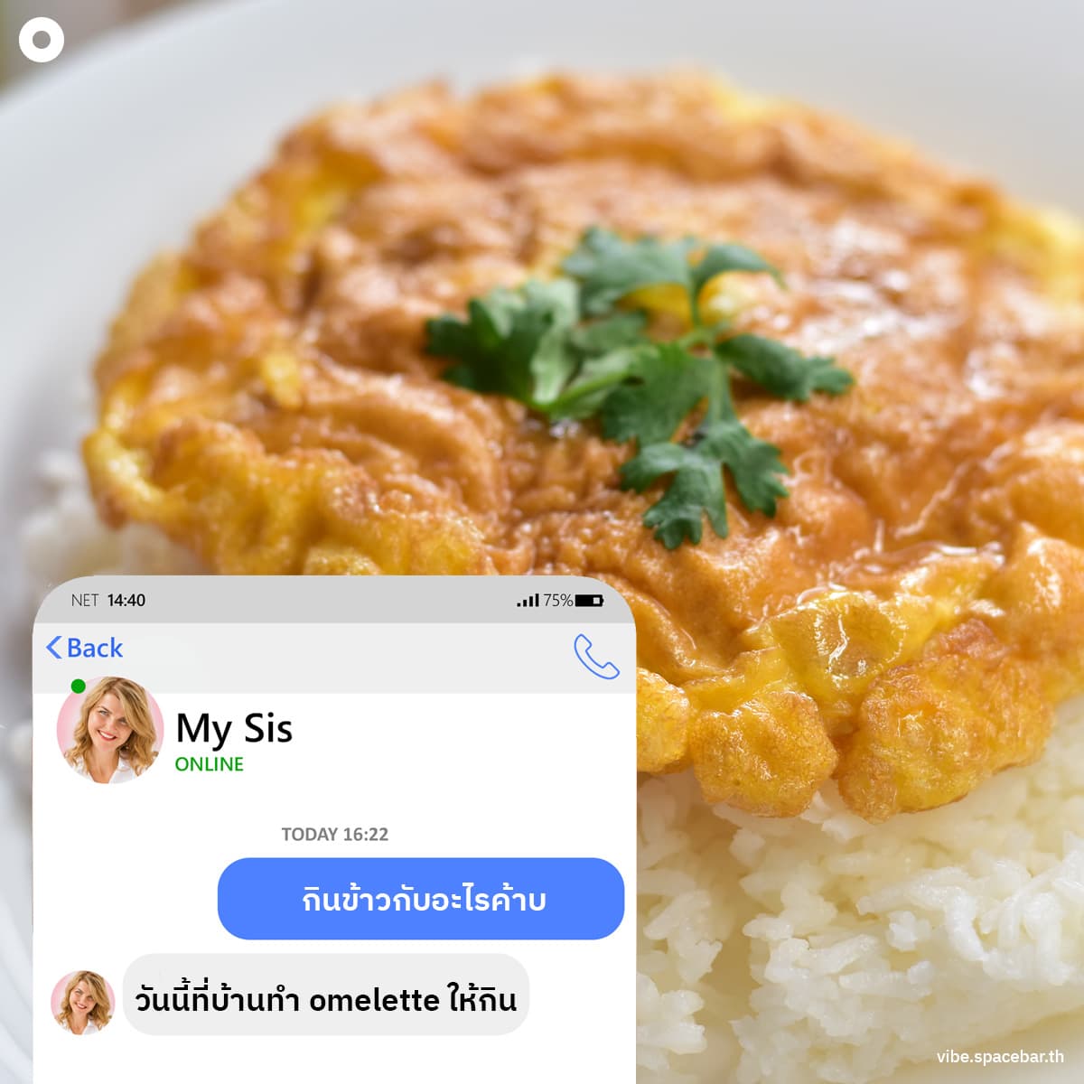 5_Thai_food_trend_Tik_Tok_SPACEBAR_Photo_SQ_03_c51b9134dc.jpg