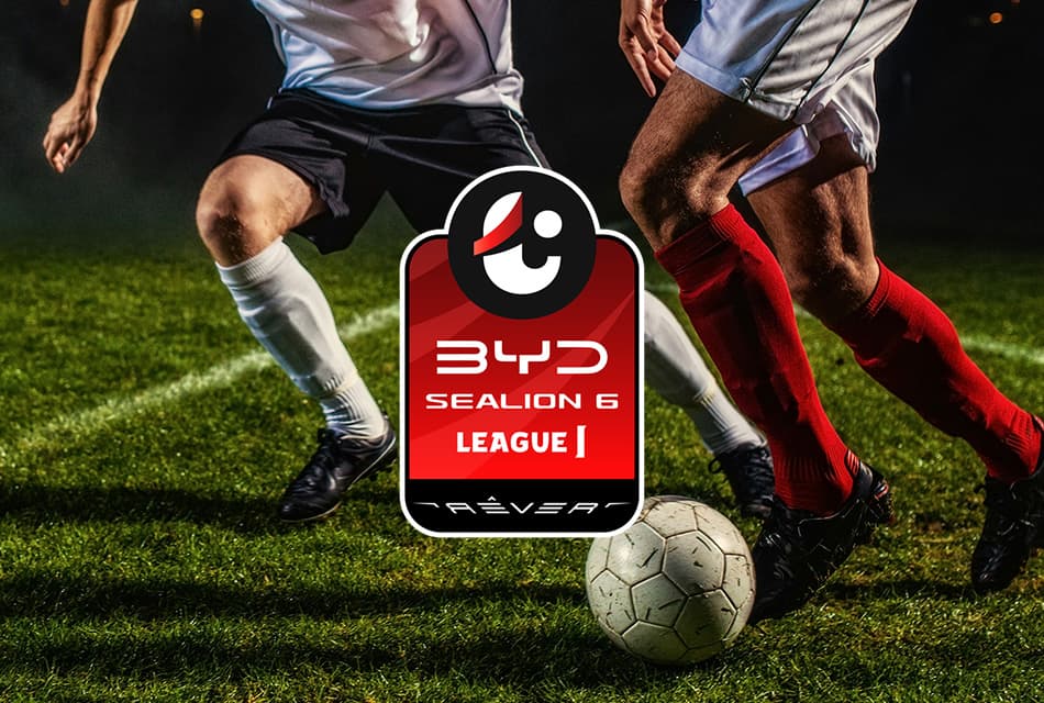 โปรแกรมไทยลีก 2025/26 แมตช์เดย์ 16