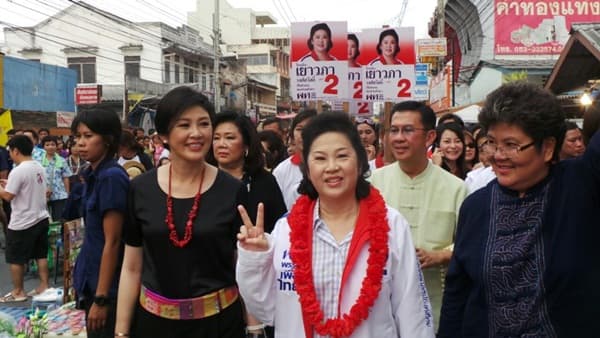 เยาวภา วงศ์สวัสดิ์