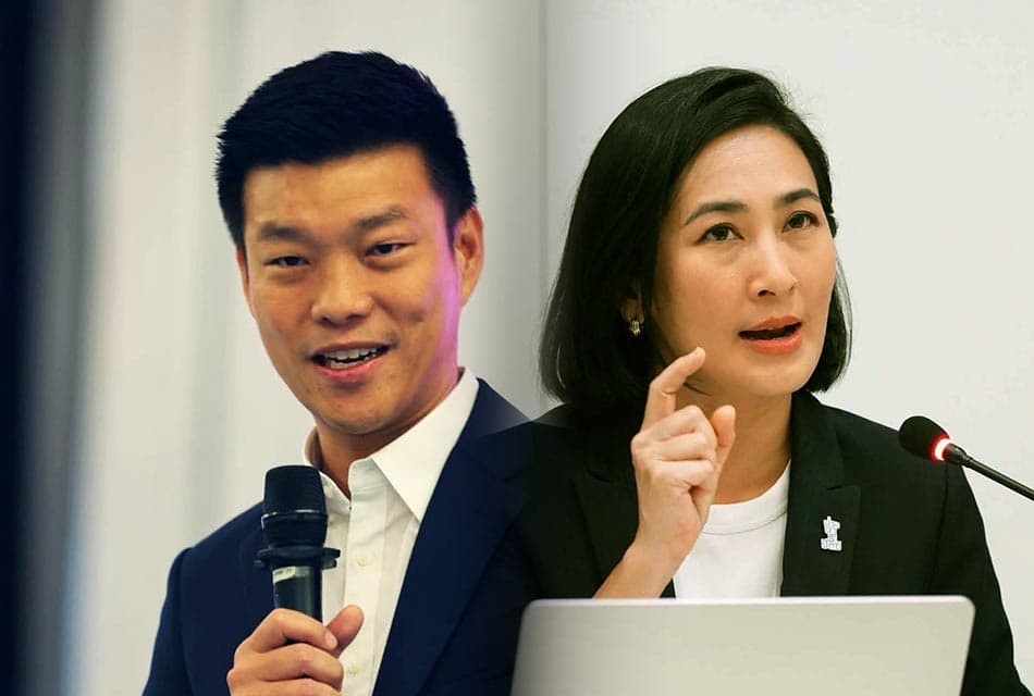 ‘ฝ่ายค้าน’ รุมยุติ AI Passport  ปชน. ยกร่างคำร้อง ป.ป.ช. สอบ - ปชป. ชี้ 1,600 ล้าน แพ้ของฟรี