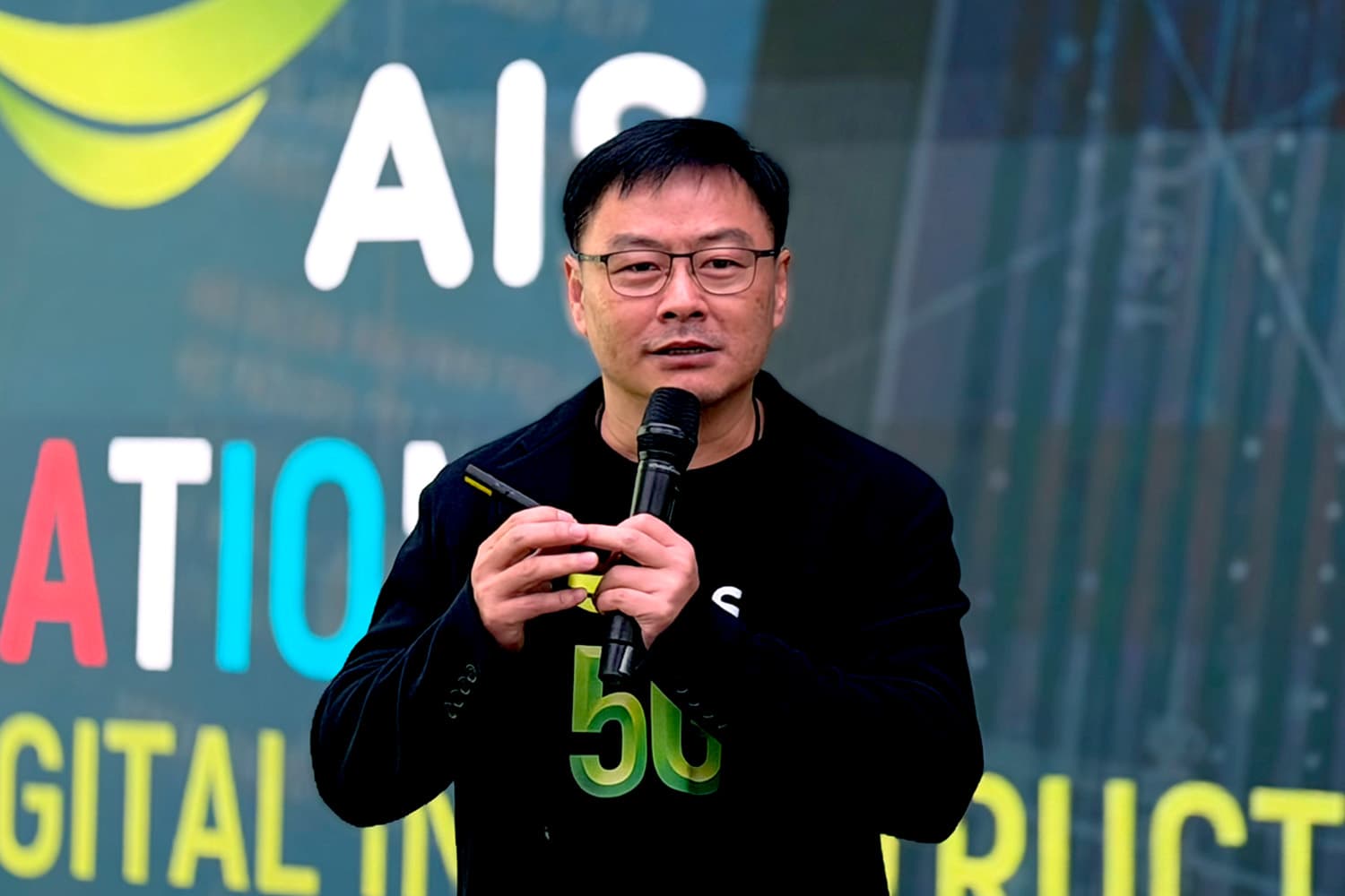 AIS เปิด 5G-ADVANCED  รายแรกของอาเซียน