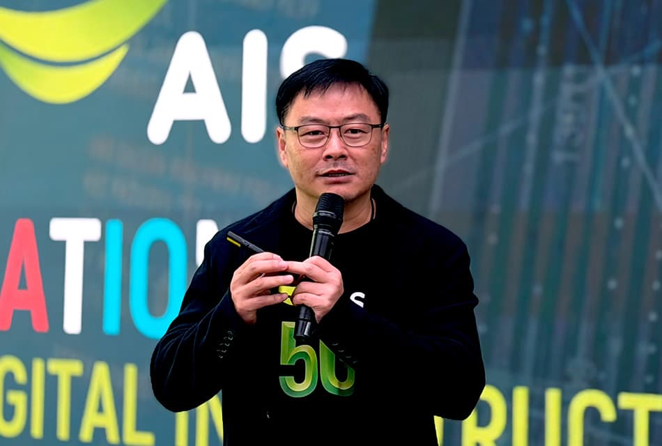 AIS เปิด 5G-ADVANCED  รายแรกของอาเซียน