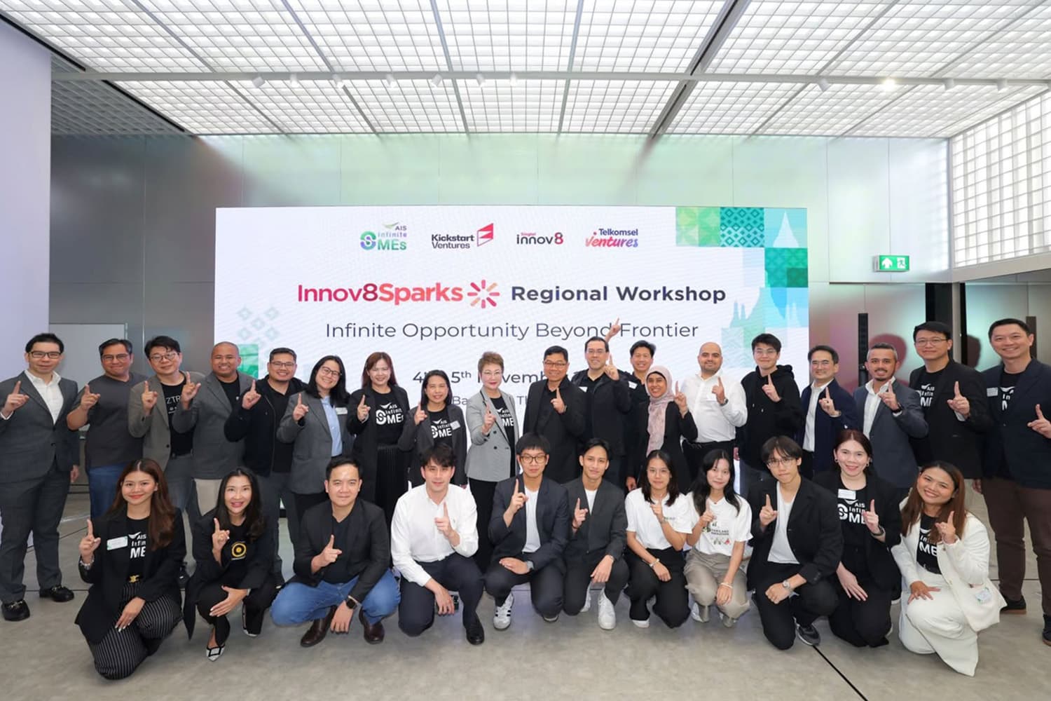 AIS ผนีกกำลัง Singtel หนุนSMEsสู่ตลาดภูมิภาค