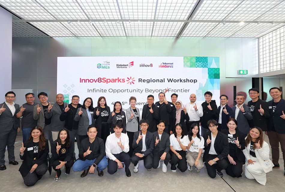 AIS ผนีกกำลัง Singtel หนุนSMEsสู่ตลาดภูมิภาค