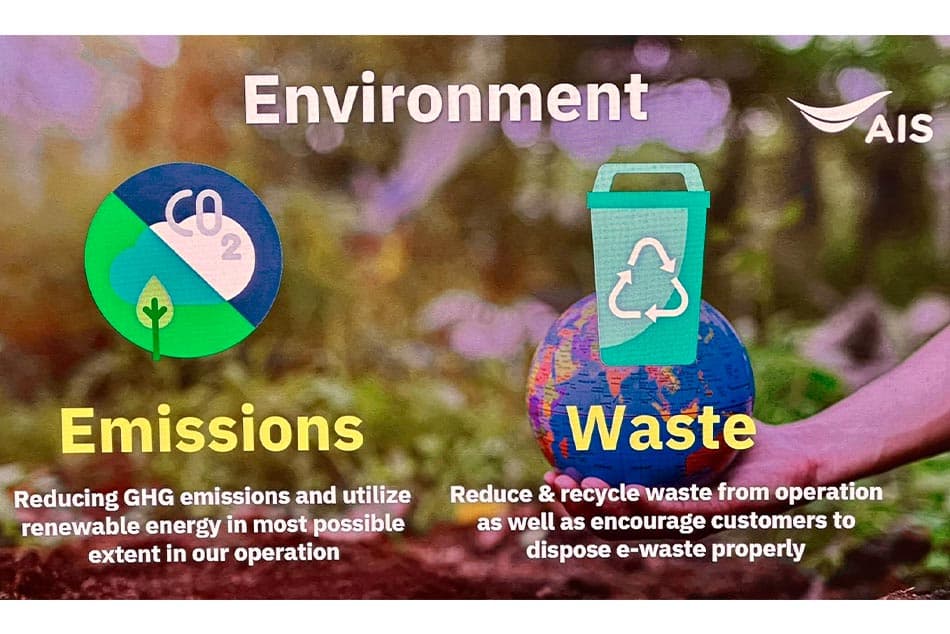 AIS_E_Waste_electronics_Blockchain_SPACEBAR_Photo02_aa74d8c40a.jpeg