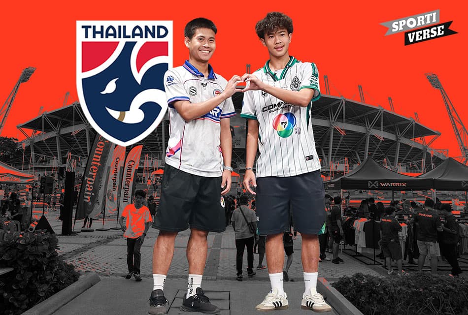 คู่ชิงบอล 7 สีก็มา! หมอนทอง ควง ชัยนาท นำแข้งเยาวชนดู ‘ช้างศึก’