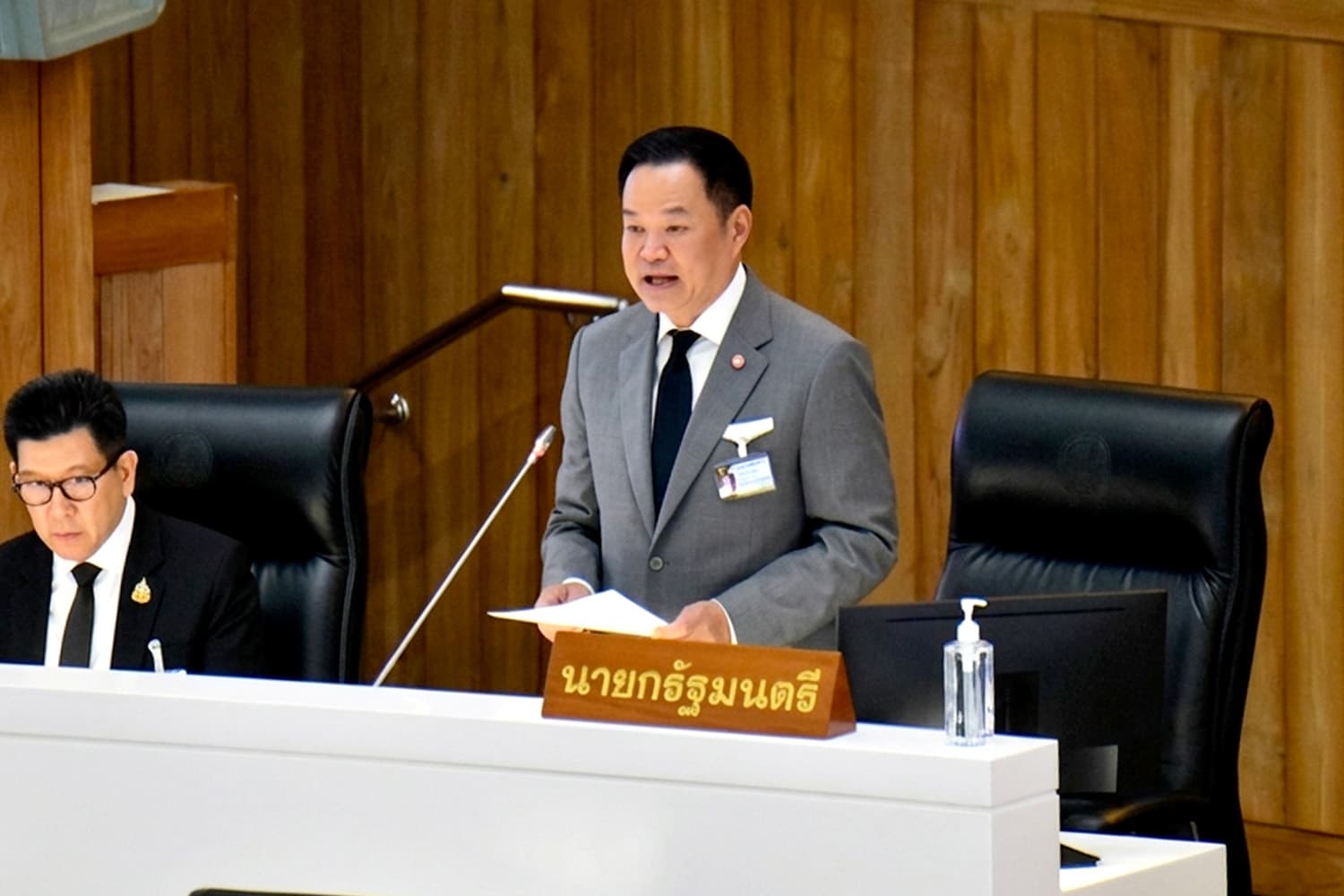 ‘อนุทิน’ แถลงร่าง พ.ร.บ.โอนงบฯ 1.03 หมื่นล้านบาท ต่อ สว.