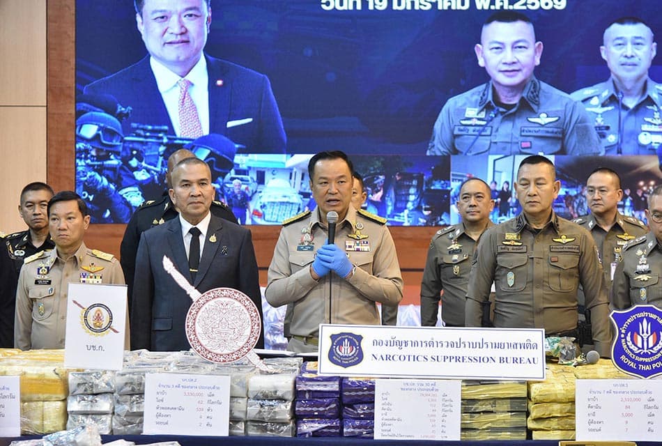 ‘อนุทิน’ ปลื้ม! ผลงาน 4 เดือนปราบยาเสพติด จับกุมกว่า 8.8 หมื่นราย–ยึดของกลางมหาศาล
