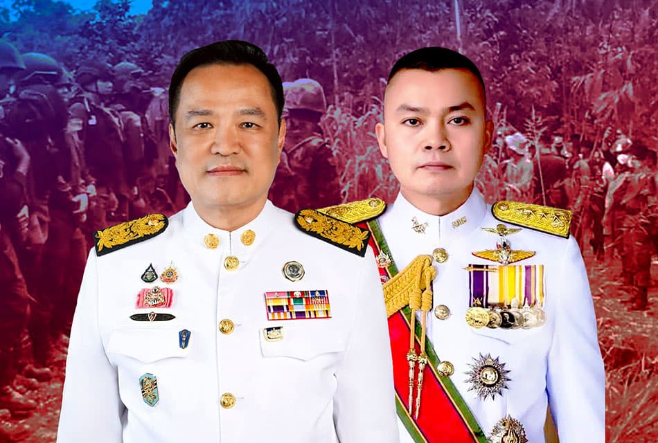 มทภ.2 มองเป็นเรื่องดี ‘อนุทิน’ ให้อำนาจ ย้ำเรื่องสำคัญเข้า สมช. ป้องกันสูญเสีย