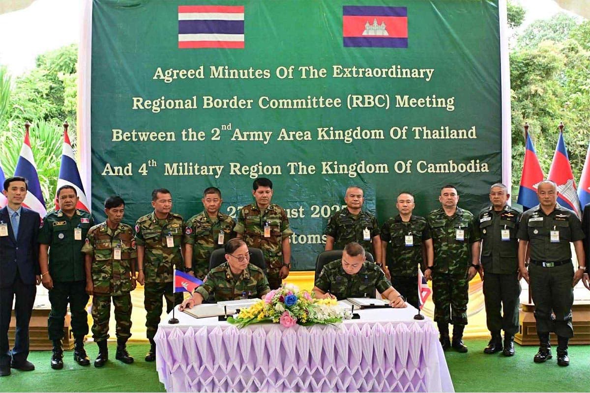 Army-Area2-RBC-SPACEBAR-Photo01-1.jpg
