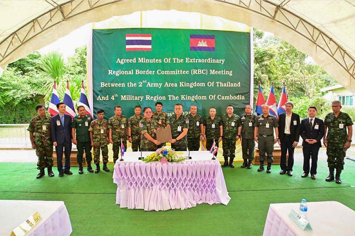 Army-Area2-RBC-SPACEBAR-Photo02.jpg