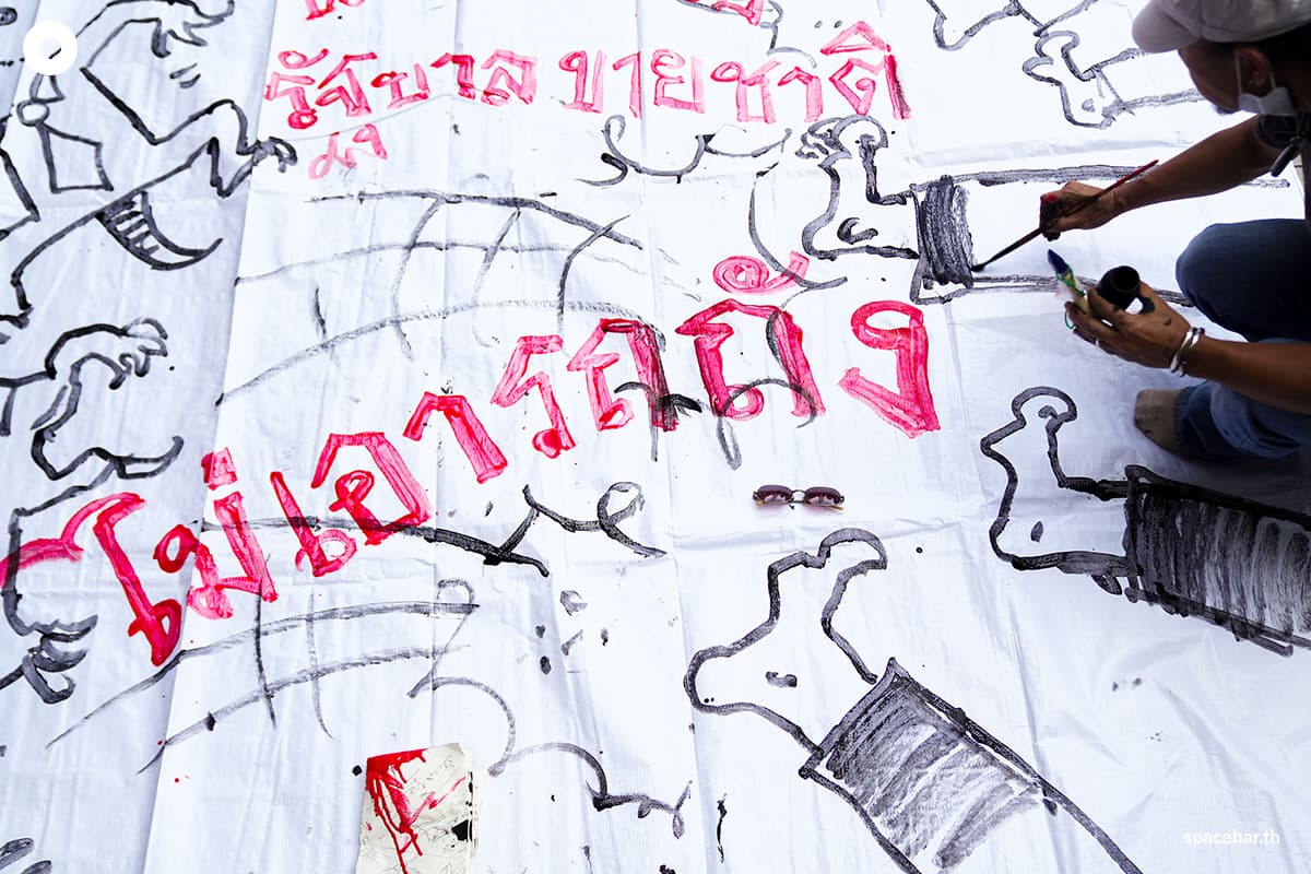 Artist-team-issues-3-demands-Paethongtarn-resigns-No coup-SPACEBAR-Photo01.jpg