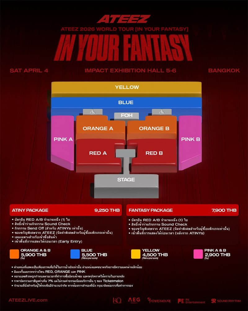 Ateez-announced-last-stop-world-tour-SPACEBAR-Photo V01.jpg