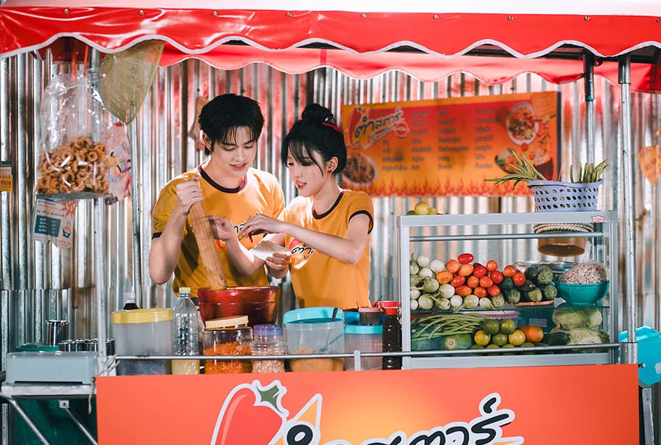 จาก ‘วงมังคุด’ สู่ ‘วงส้มตำ’ ATLAS เสิร์ฟส้มตำรสจัดจ้านปล่อยซิงเกิลใหม่กับความแซ่บที่ไม่ธรรมดา