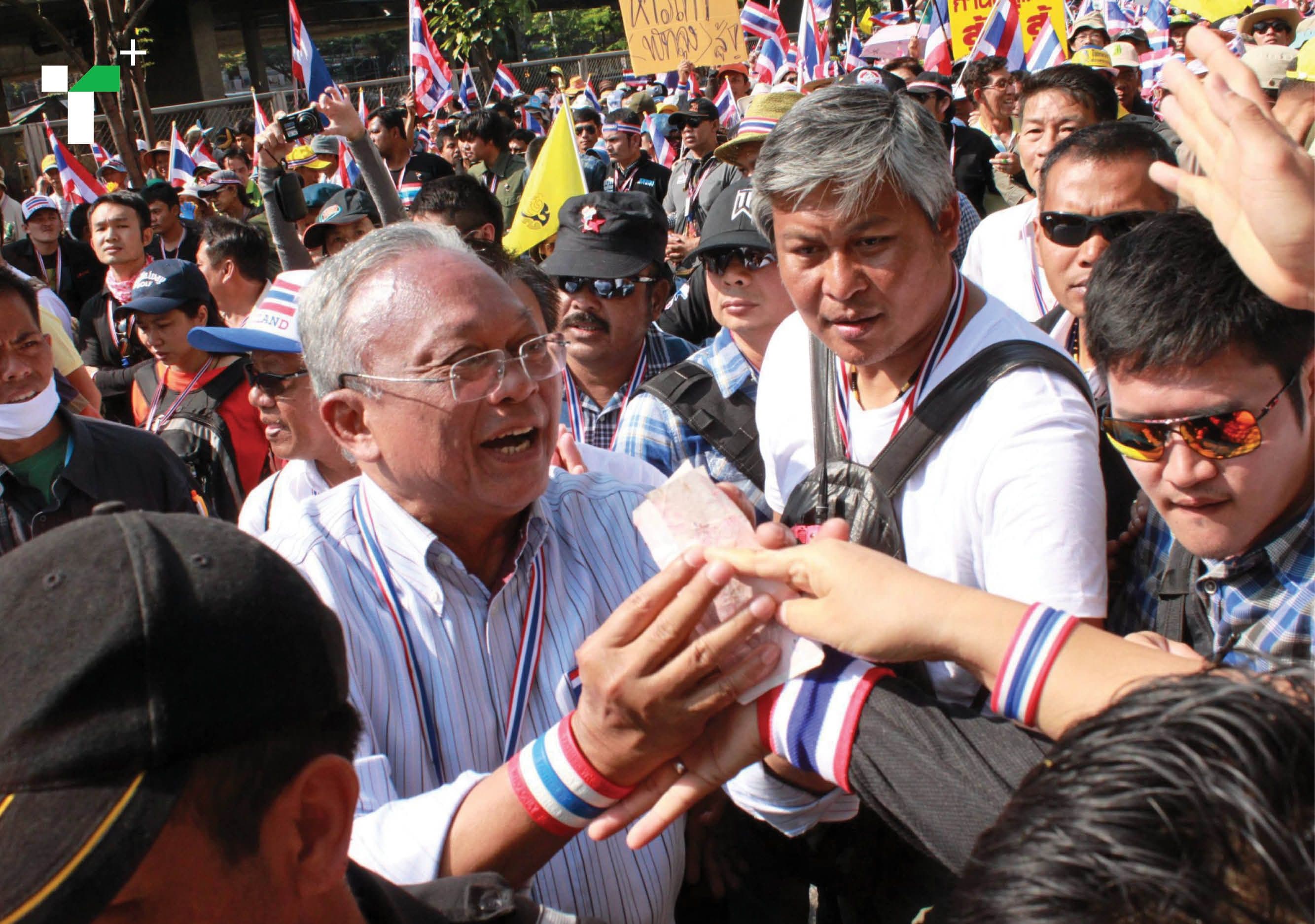 กปปส. การชุมนุมที่ชนชั้นกลางเป็นส่วนหนึ่งในการชุมนุม