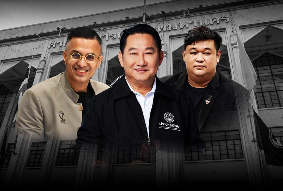 'สภา กทม.' ตั้ง คกก.สอบข้อเท็จจริง ปม 'ส.ก.เสียบบัตรแทนกัน'