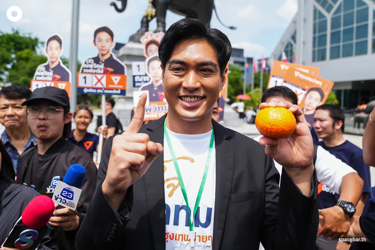 Bangkok-number-2-28-May-2026-SPACEBAR-Photo01.jpg