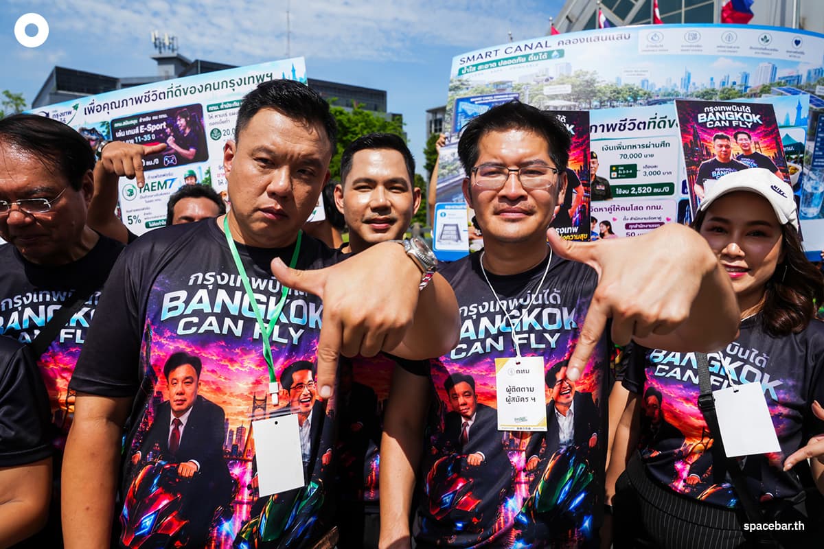 Bangkok-number-2-28-May-2026-SPACEBAR-Photo06.jpg