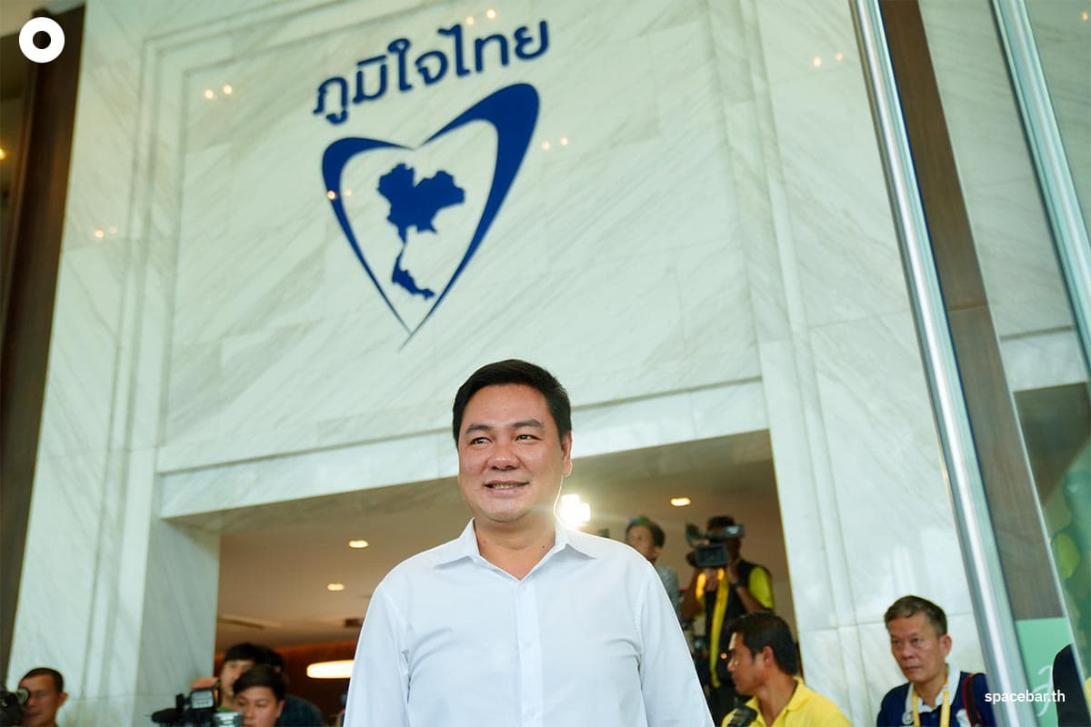 Bhumjaithai-Party-launches-Phuket-election-candidates-SPACEBAR-Photo02.jpg