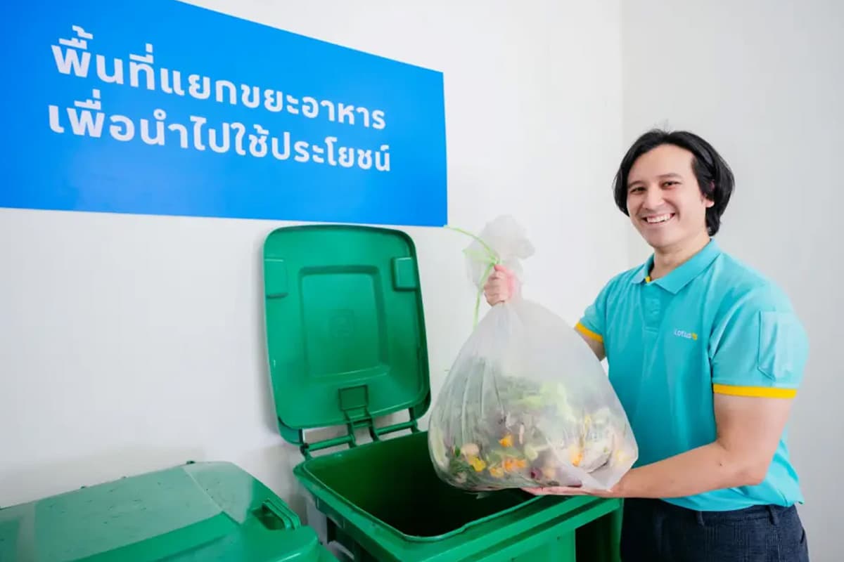 CP Axtra-SPACEBAR-Photo02.jpg