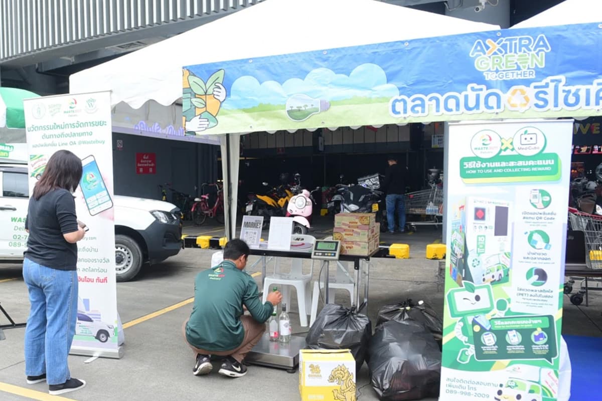 CP Axtra-SPACEBAR-Photo04.jpg