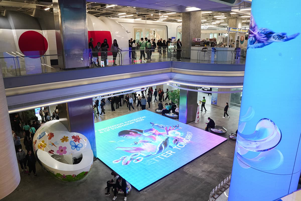 CP opens world innovation stage-SPACEBAR-Photo05.jpg