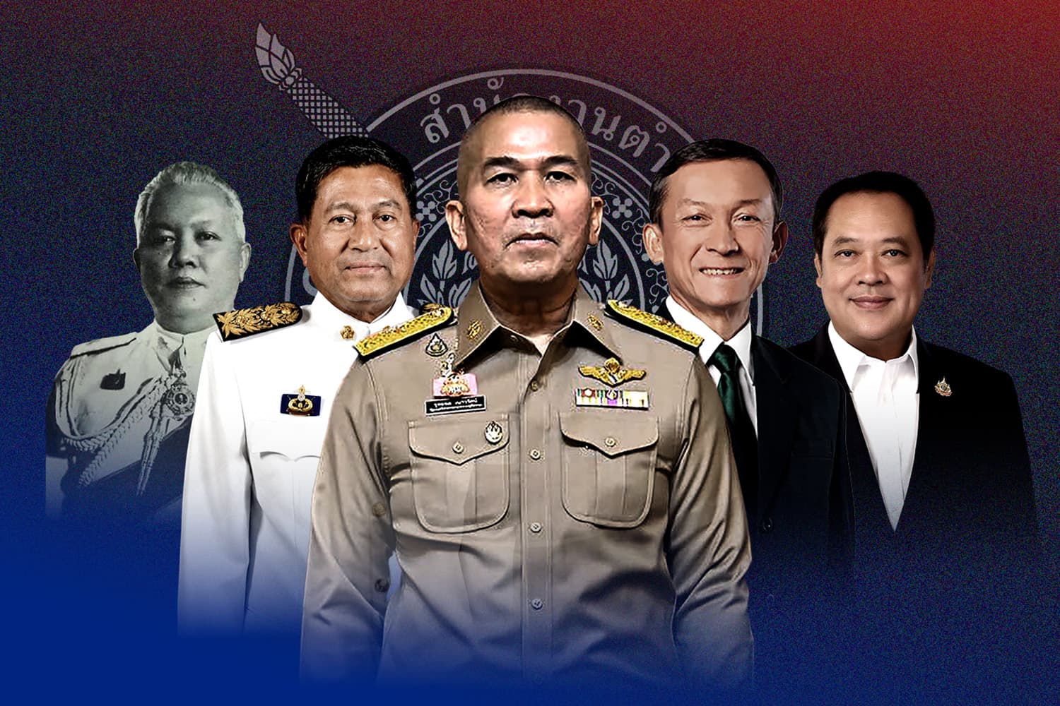 ย้อนรอย '5 รัฐมนตรี' อดีต 'ตำรวจ' ข้างกาย 'นายกฯ' พัฒนาการใช้ 'อำนาจรัฐ'