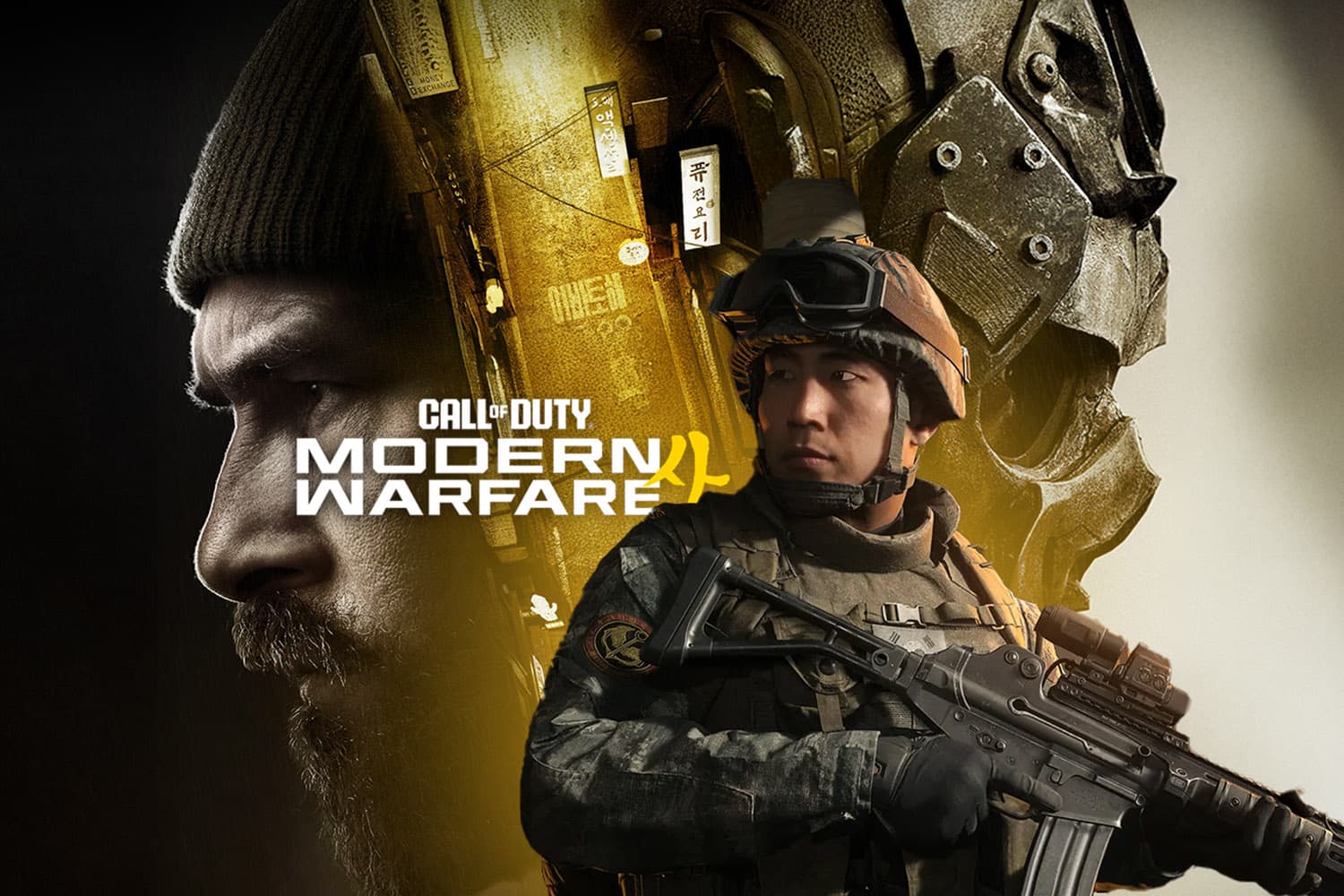 สงครามเกาหลี! ตัวอย่างใหม่สุดอลังการ Call of Duty: Modern Warfare 4