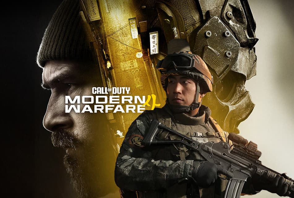 สงครามเกาหลี! ตัวอย่างใหม่สุดอลังการ Call of Duty: Modern Warfare 4