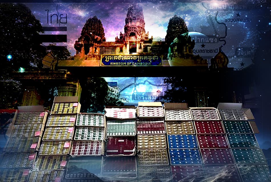 DeepSPACE กัมพูชาขึ้นที่หนึ่ง ศูนย์กลางบุหรี่เถื่อน-ปลอม