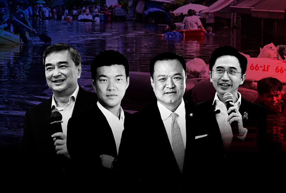 'แผนฉุกเฉิน เยียวยาภัยพิบัติ' ย้อน 'พรรค' ไหน 'หาเสียง' อะไรไว้ ? ใคร 'สัญญา' อะไรบ้าง ?
