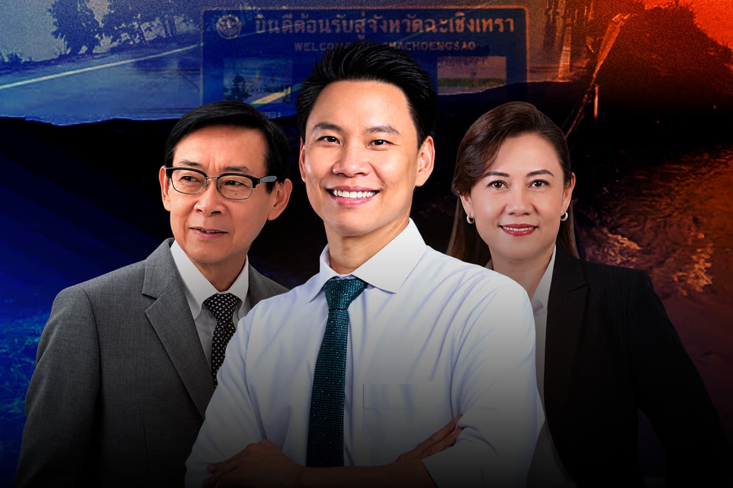 ศึก 'แปดริ้ว' สมรภูมิ 'น้ำ' เพื่อไทย VS กล้าธรรม สภาวะ 'แยกกันเดิน - ทวนกระแสน้ำ'