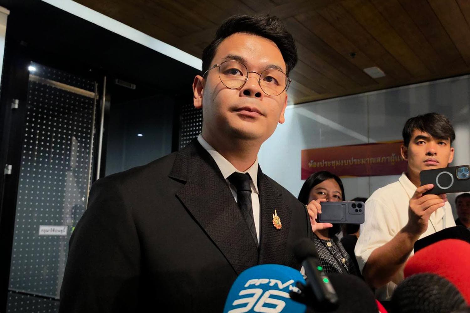 'ไชยชนก' ปัด ครหา 'ดีอี เป็น 'กระทรวงลูกเทพ'