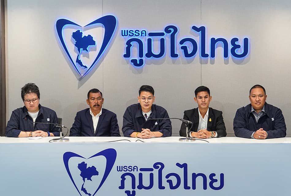 278 เสียง หนุน ‘อนุทิน’ ตั้ง ‘รบ.ภูมิใจไทย’ ‘พรรคเล็ก’ ซบเพิ่ม 3 คน