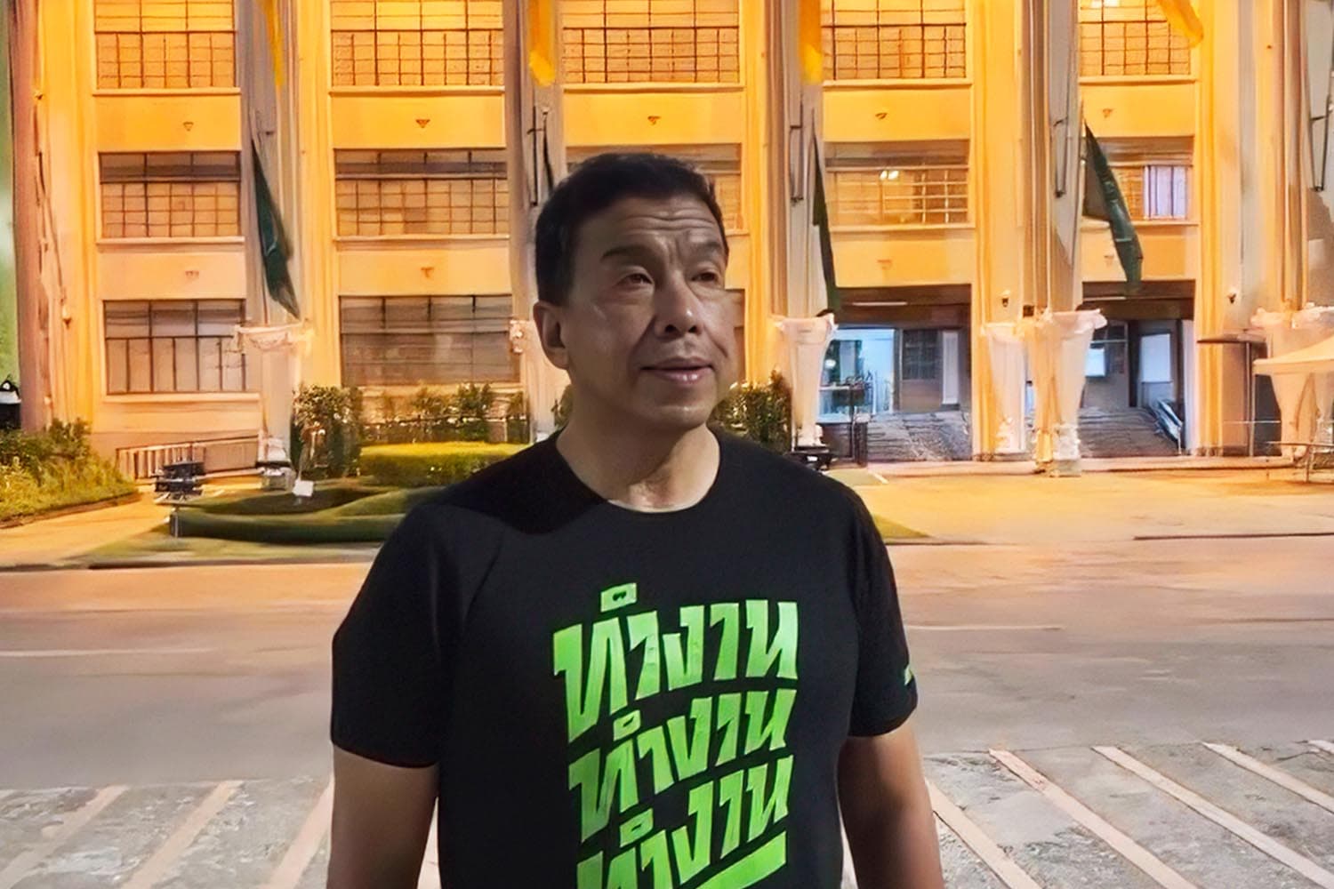 ‘ชัชชาติ’ ลาออกพรุ่งนี้ พร้อมลงชิงเก้าอี้ ‘ผู้ว่าฯ กทม.’ อีกรอบ