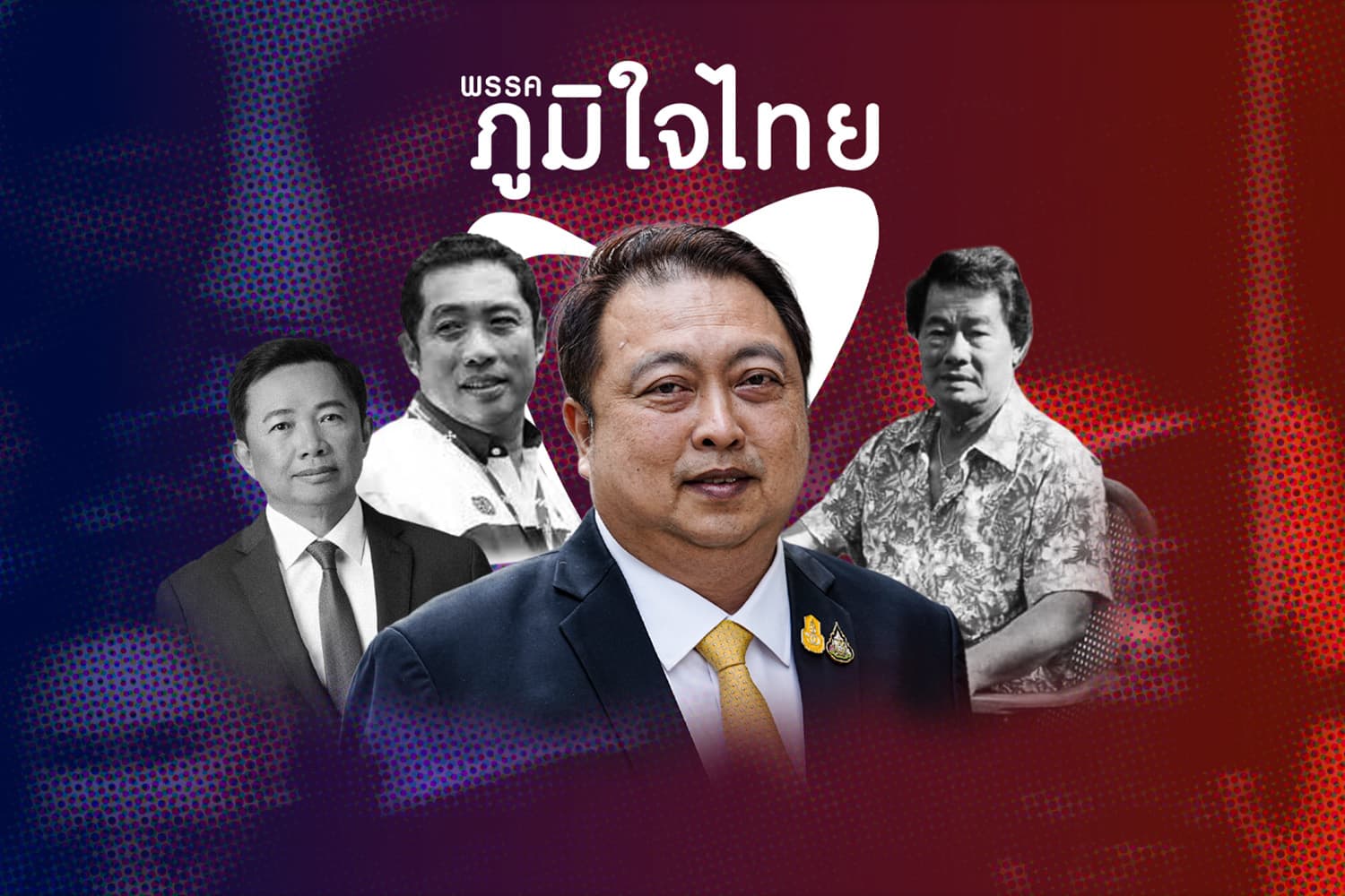 ผลผลิต 'กำนันเป๊าะ' เปิดแผน 2ส. สนธยา-สุชาติ กัดฟัน - สกัด 'ส้มชลบุรี'