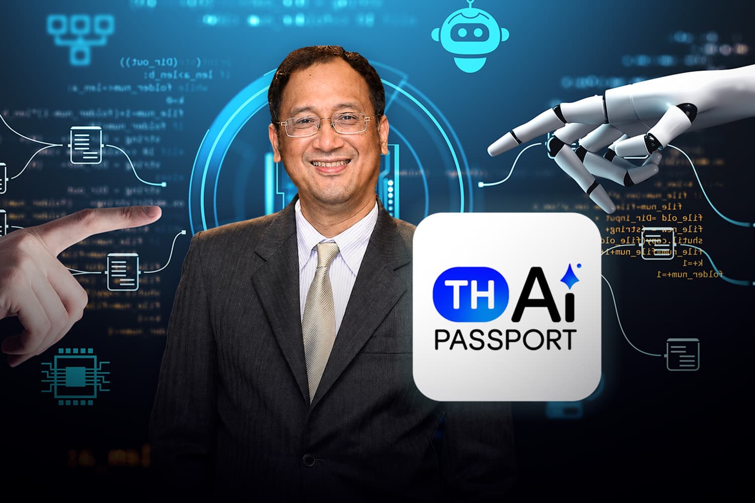 นับถอยหลัง 31 ส.ค TH - AI Pass คุ้มค่า หรือ น่าผ่าน
