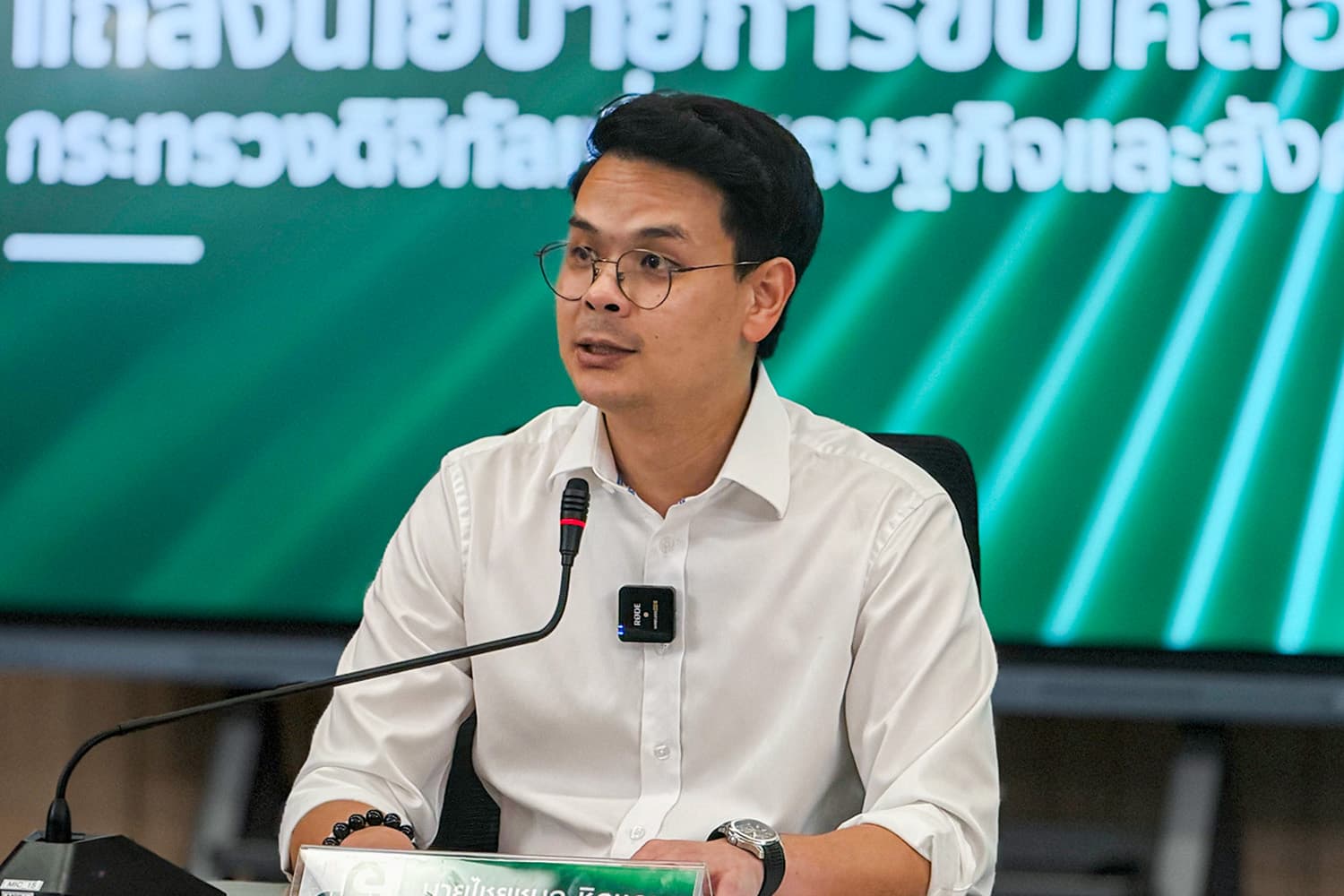 ดีอี ประกาศเป็นตัวกลาง หนุนหน่วยงานเชื่อมข้อมูล