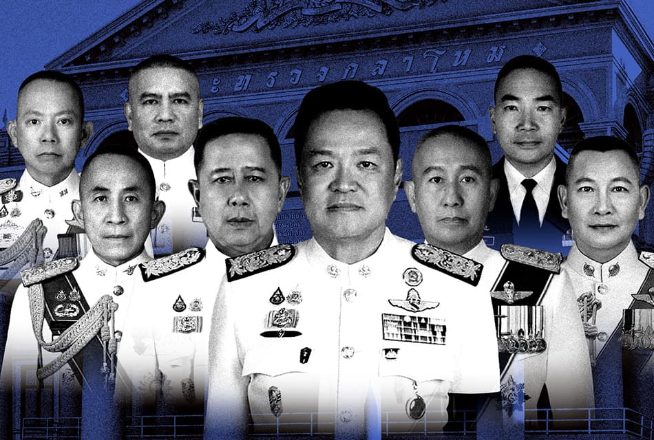 Politics   Social Listening : โยกย้ายนายพล ‘ทหาร-ตำรวจ’ ไม่ใช่แค่ ‘ใครขึ้น’ แต่ ‘ขึ้นมา’ อย่างไร ?