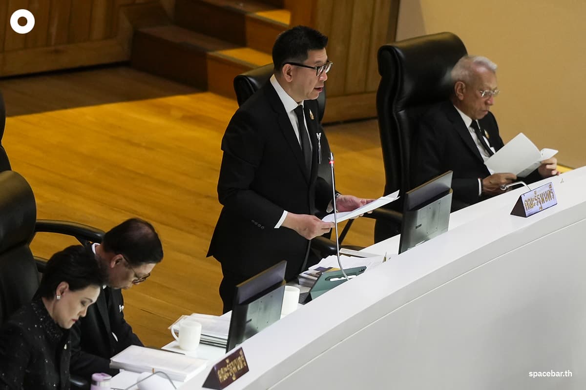 Debate-on-the-2027-Budget-June-29-2026-SPACEBAR-Photo01.jpg